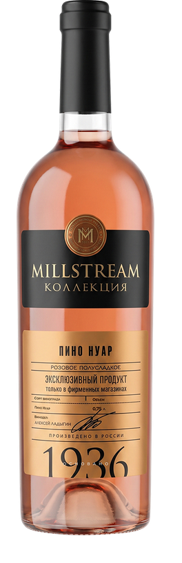 Коллекция Мильстрим Пино Нуар Мерло/Пино Нуар красное полусладкое 
