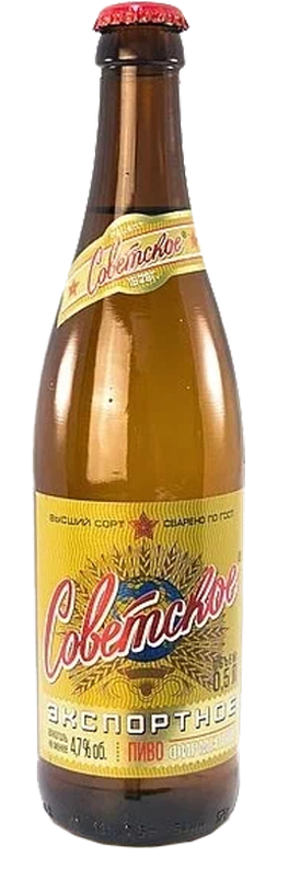 Пиво Варница "Советское"