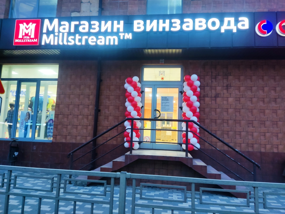 липецк победы1699105275833.jpg