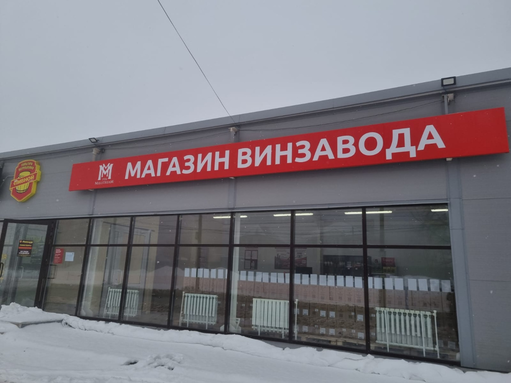 саратов гвардейскаяWhatsApp Image 2023-11-21 at 09.54.17.jpeg саратов гвардейскаяWhatsApp Image 2023-11-21 at 09.54.17.jpeg
