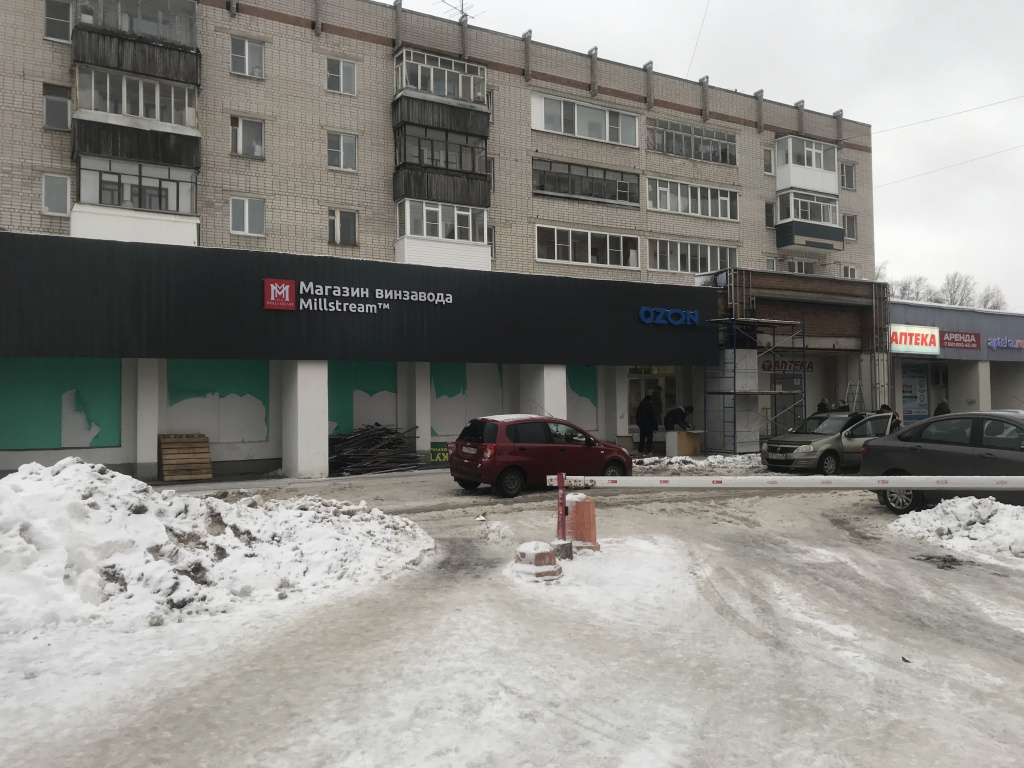 Вологда ТендряковаIMG_8743.jpg Вологда ТендряковаIMG_8743.jpg