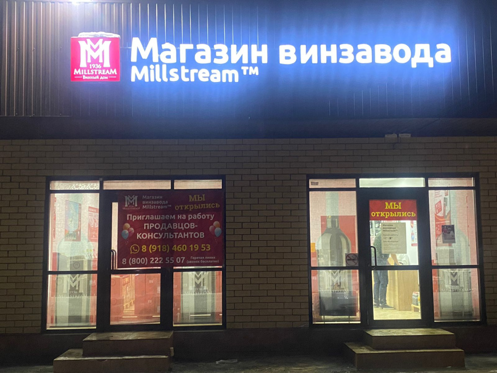 Краснодар ЗнаменскийКраснодар КрасиваяIMG-20240125-WA0049.jpg Краснодар ЗнаменскийКраснодар КрасиваяIMG-20240125-WA0049.jpg