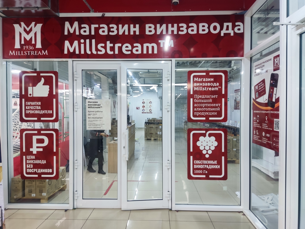 лиски1700727524555.jpg лиски1700727524555.jpg
