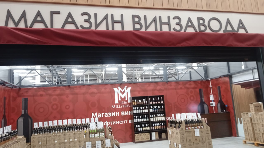 Белгород ЧичеринаWhatsApp Image 2024-02-08 at 20.37.17 (1).jpeg