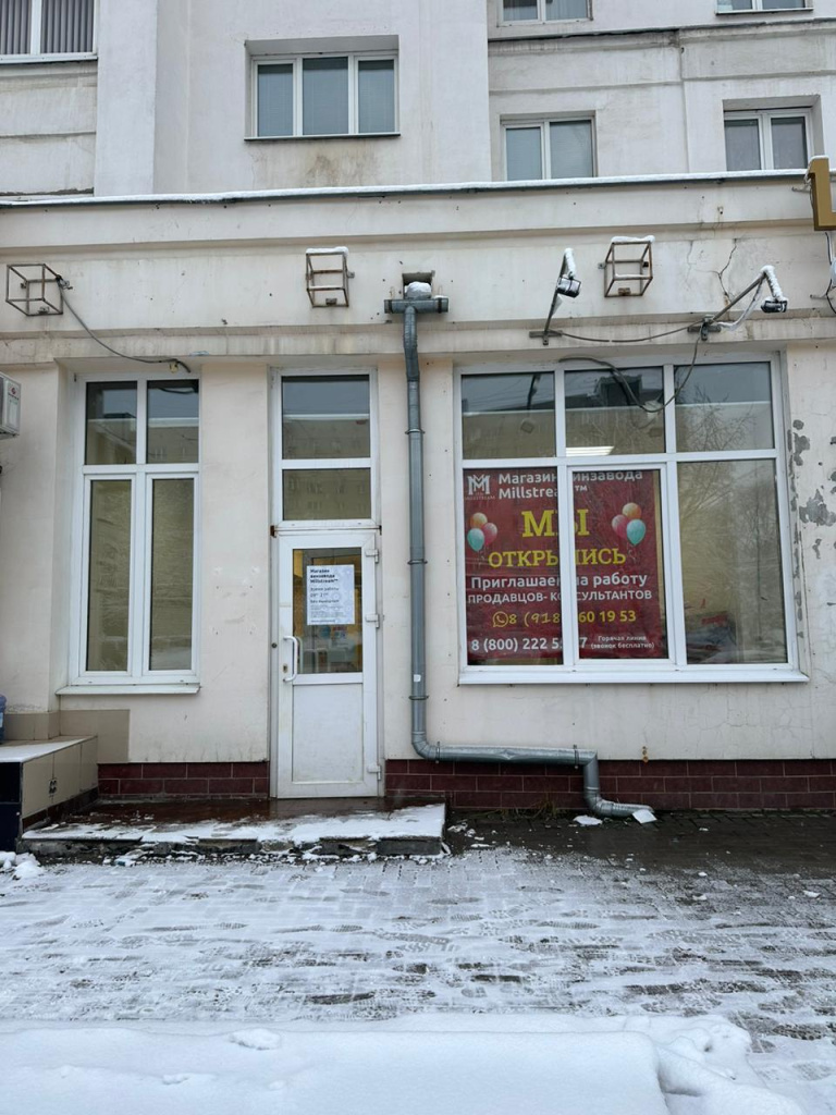 Владимир ЛенинаIMG-20231226-WA0002.jpg Владимир ЛенинаIMG-20231226-WA0002.jpg