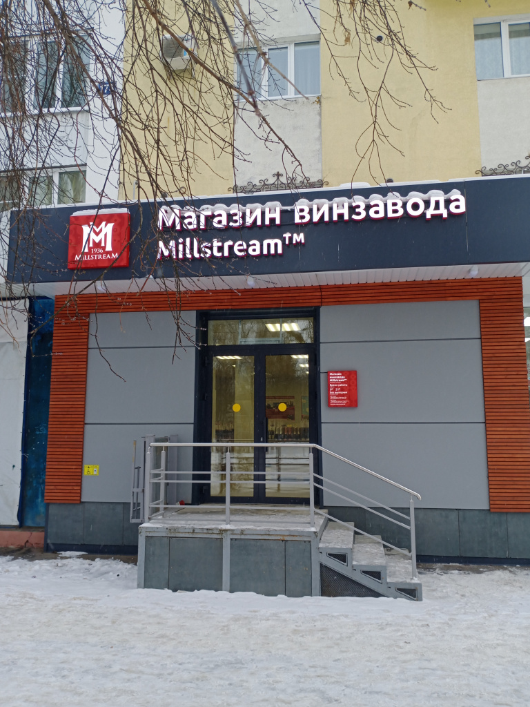 йошкар олаIMG_20231214_100325.jpg йошкар олаIMG_20231214_100325.jpg