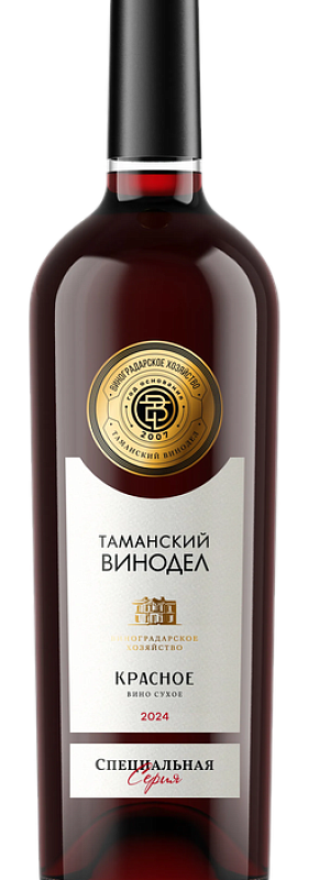 Вино сухое красное "Таманский Винодел - Специальная серия"